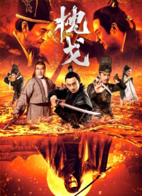 日韩在线一区二区免费