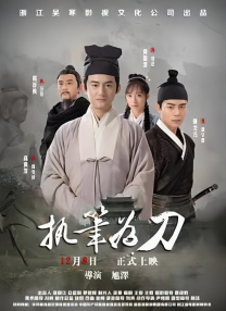 九一传媒公司制作网站